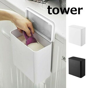 }Olbg܃{[XgbJ[ ^[ zCg ubN tower 4266 4267 R YAMAZAKI }Olbg  ܃{[ [ {bNX {[ ܃{[ y|Cg5{z