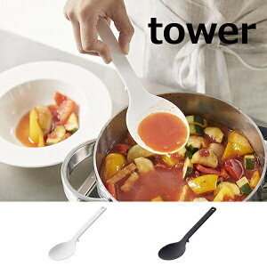 VR[Xv[ ^[ zCg ubN TOWER 4272 4273   R YAMAZAKI VR VR[ f Vv [h Ȃ Lb`c[ k  Lb`p