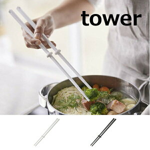 ؔ ΂ VR[ؔ ^[ zCg ubN TOWER 4274 4275 R YAMAZAKI VR VR[ f Vv Lb`c[ k  Lb`pi Lb`G k 
