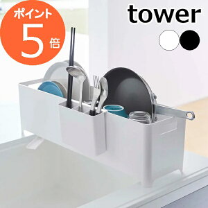 X؂oXPbg O ^[ zCg ubN tower 4314 4315 VN ؂肩 ؂JS ؂胉bN ؂g[ ؂oXPbg VNbN M   VN