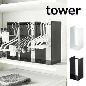 nK[[bN ^[ TOWER zCg ubN 4318 4319 nK[ [ z_[  oX[ [ ^ c^ ȃXy[X  ^[  RƁy|Cg5{z