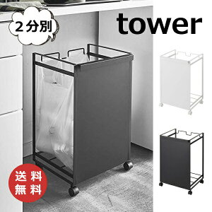 ډBʃ_XgS 2 ^[ tower zCg/ubN TOWER 4330 4331 W X^h S~ [   i` S~ Lb`  W܃X^h _Xg{bNX S~