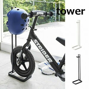 y_Ȃ]ԁwbgX^h ^[ zCg ubN TOWER@4340 4341 XgC_[ y_Ȃ] q ] wbg [ u X^h CeA  R Y