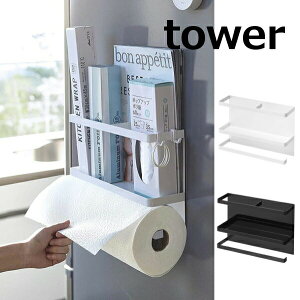 }OlbgLb`y[p[&bvz_[ ^[ zCg ubN tower 4396 4397 ① Lb` [ ①Ɏ[ bN }Olbg [I@①ɃTChbN Lb` [ y[p