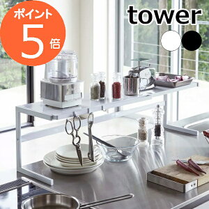 LkLb`T|[gbN ^[ TOWER zCg ubN 4480 4481 Lb`G Lb` R[i[bN R [ Lb`bN [bN [I Vv 䏊 R YAMAZA