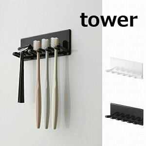 }OlbgoX[uVz_[ ^[ zCg ubN tower 4696 4697 }Olbg  oX[ Ǌ| ʗp uVX^h z_[ Tj^[ ʏ uVz_