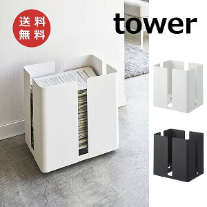 j[YbN LX^[t ^[ tower zCg ubN 4763 4764 LX^[ VXgbJ[ [ V XgbJ[  bN }KWbN V V Vv  