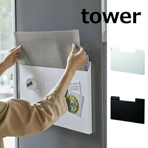 `}bg [ ^[ tower zCg ubN 4796@4797 `}bg[ `}bg z_[ P[X  ① }Olbg vCX}bg g[ S~  