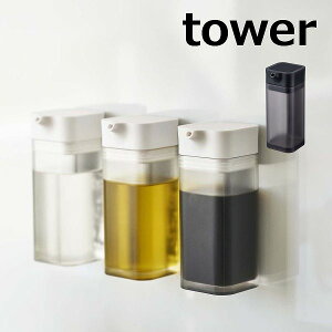 }Olbg ݖvbVݖ ^[ tower  zCg ubN 4815 4816 R ݖ 傤 傤䍷 傤䂳 傤  vbV 