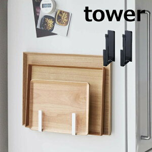 }OlbgLb`g[z_[ ^[ tower 2g zCg ubN TOWER 5050 5051 Lb` [ ^[ Lb`[  k Lb`c[z_[ RƁy|Cg5{z