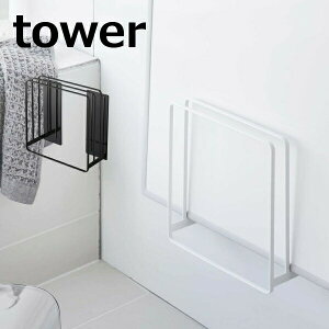 Cӂ ₷}OlbgCWX^h ^[tower ubN zCg 5085 5086 CW CԂ Cӂ ӂ I bN oXbN oXJE^[ bN C [ oXpi
