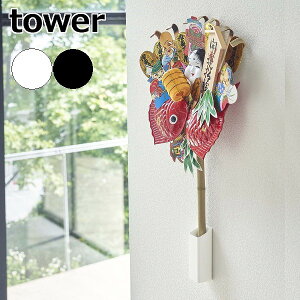 m F聕z_[ ^[ nR tower F  [  _ т̎s N j [ z_[ hCt[ Ǌ| [ [  ǖʎ[ k  mg[ ya