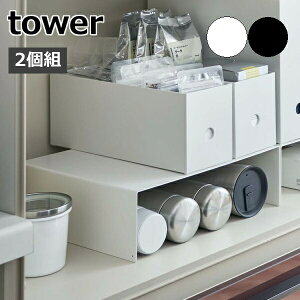 m [{bNXbN ^[ 2g nR tower R̎ bN 2Zbg HI Lb`[  t@C{bNX  [I }O{g  䏊 [ k Vv  