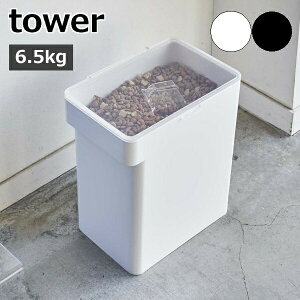 m ybgt[hXgbJ[ 6.5kg vʃJbvt ^[ nR tower ybgt[h XgbJ[  [ hbOt[h Lbgt[h  L a GT k mg[ yamazaki 