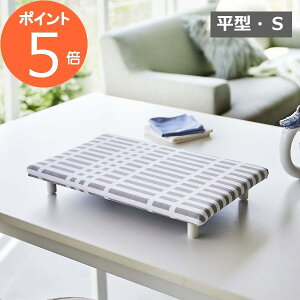 k 炵̒ rt ^AC S YAMAZAKI X`[AC X`[ AC  AC ^ ϔM ` rt 5780 ȃXy[X X Vv  G k