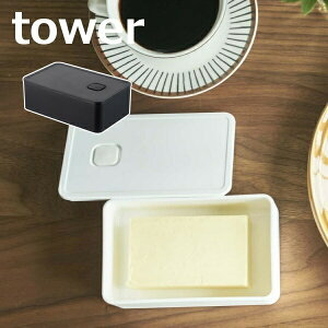 o^[P[X@outo^[P[X ^[ tower 4821 4822 zCg ubN o^[P[X o^[ 킢 Vv HAdqWɂΉ  ou  R