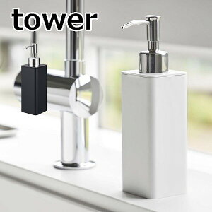 fBXyT[ lߑւpLb`fBXyT[ ^[ tower zCg ubN 4829 4830 \[vfBXyT[ IV fBXyT[ lւ{g Vv[ RfBVi[ {f