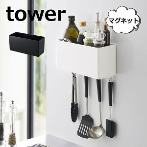 }OlbgXg[WoXPbg ^[ tower }Olbg ①ɃTChbN zCg ubN TOWER 4848 4849 Lb`G ① [ ①Ɏ[ bN }Olbg@[I@①ɃTC