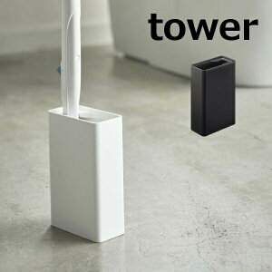 gCuVX^h ^[ tower 4855 4856 gCuV Tj^[uV gCuV [ z_[  gCuV gCpi | ObY |pi |pi gC^