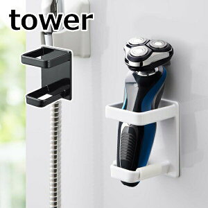 }Olbg oX[dVF[o[z_[ ^[ tower tbN zCg ubN tower 4863 4864 }Olbg  oX[ C C Ǌ| VF[o[ oJ c[ z_[ 