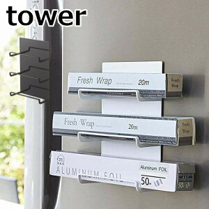 }Olbgbvz_[ 3i ^[ tower }Olbg ①ɃTChbN zCg ubN 4939 4940 bv bv[ A~zC Lb`G ① [ ①Ɏ[ bN }Ol