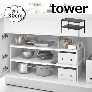 [bN LkVNbN 2i D30 TOWER@zCg@ubN 4948 4949 VN Lb`G Lb` VN [ Lb`bN [bN [I Vv 䏊 R YAMAZAKI