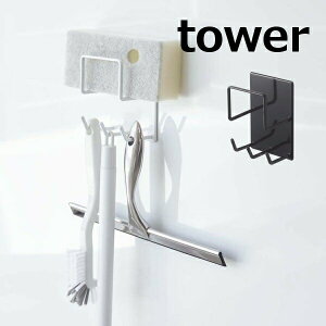 }Olbg oX[ N[jOc[z_[ ^[ tower tbN zCg ubN tower 4976 4977 }Olbg  oX[ C C Ǌ| |p |uV c[ z_