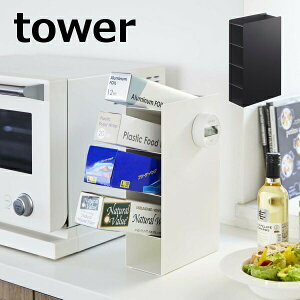 bvX^h4i ^[ tower Lb` TChbN zCg ubN 4995 4996 [ bv bv[ A~zC Lb`G bN }Olbg@[I@①ɃTChbN Lb