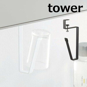 ʌ˒I^u[z_[ ^[ tower zCg ubN 5002 5003 ^u[ Rbv }O }OJbv z_[ tbN Vv ʏ  ʌ˒I  Lb` [ ݂˒I 