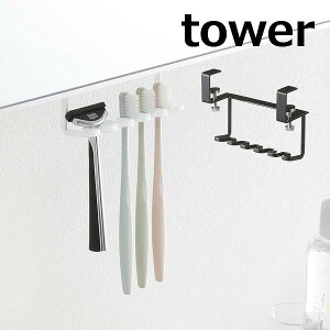 ʌ˒IuVz_[ ^[ tower zCg ubN 5006 5007 uVX^h z_[ Tj^[ ʏ oX[ uVz_[ uV VF[o[ E z_[ 