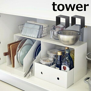 [bN [{bNXドbN 2g ^[ TOWER@zCg@ubN 5037 5038 VN Lb`G Lb` VN [ Lb`bN [bN [I Vv 䏊 R