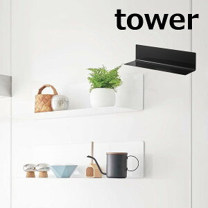}OlbgLb`I Ch ^[ tower zCg ubN 50078 5079 }Olbg  bN I Vv ʏ   Lb` [ g[ [g[ gC   [bN ˒I 