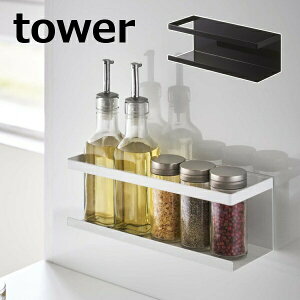 }OlbgbN Ch ^[ tower }Olbg ①ɃTChbN zCg ubN TOWER 5130 5131 [  }Olbg Lb`G ① [ ①Ɏ[ bN }Olbg