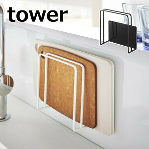 }Olbg܂ȔX^h JbeBO{[hX^h ^[ zCg ubN TOWER 5138 5139 [ ȒPt }Olbg  ܂Ȕ X^h ܂ȔX^h ܂Ȕz_[