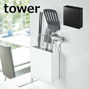 }OlbgLb`c[X^h ^[ tower zCg ubN 5146 5147 R YAMAZAKI [ ȒPt }Olbg  k [  Lb` [ Vv rO