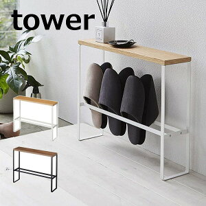 XbpbN VtXbpbN ^[ tower zCg ubN 5152 5153 R YAMAZAKI ֎[ [Ƌ ʔ CeA[ XȃXbp[ Ԏ[ Ԏ[ [P