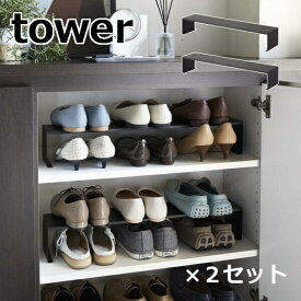 楽天市場 すきま収納 玄関収納 収納家具 インテリア 寝具 収納の通販