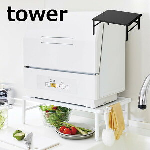 LkH@bN ^[ tower ubN zCg R YAMAZAKI 5181 5182 Lk H@ bN I Lb`G Lb` R[i[bN [ Lb`bN [bN [I Vv 