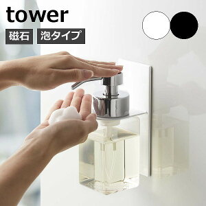 {gz_[ R A tower ^[ }OlbgfBXyT[z_[ \[vfBXyT[z_[ }Olbg  oX[ {fB\[v nh\[v ʏ \[v|v 