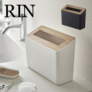 S~ WtS~  RIN XŏꏊI΂Ȃ _Xg{bNX _Xgr R YAMAZAKI 5230 5231 ӂt Wt t^t S~ ݔ _XgBOX  _Xg{bNX ݂