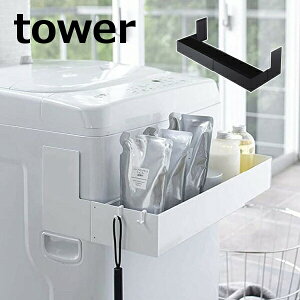 Lk }Olbg @bN ^[ tower @ԃbN zCg ubN 5272 5273 ԃbN  bN R YAMAZAKI @ [ X`[ Vv X^CbV h