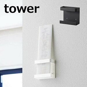 _D Ǌ| _Dz_[ VO ^[ tower zCg ubN TOWER 5286 5287 CeA Vv d  _ D D D D D D R YAMAZAKI