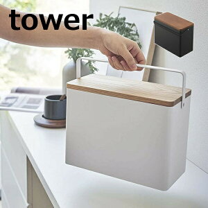 ~} ^[ tower zCg ubN R YAMAZAKI 5288 5289 ~} [ {bNX ~} RX CN c[ pb`[N Lg Vv ~}/~}/킢/i`/