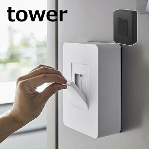 }Olbg EFbgV[gz_[ ^[ tower zCg ubN 5314 5315  R YAMAZAKI [ EGbgeBbV EFbgeBbV z_[@EFbgeBbVy|Cg5{z