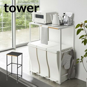 Lk S~ドbN ^[ R tower S~  bN 5326 5327 [ Lb`bN W{[h Lb`{[h W H@bN Lb`[ k  mg[ yamazak