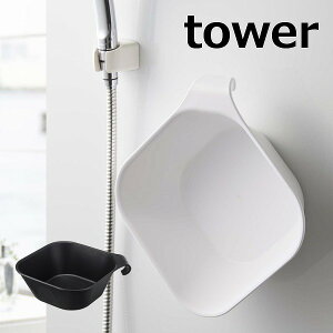 }Olbg| ^[ R tower ʊ  C }Olbg 5378 5379  C ǖ [ Ǌ| EHbV{[  tbN Vv k  mg[
