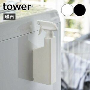 m}OlbgXv[{g ^[] tower 400ml Xv[  | |  }Olbg  ǖʎ[ lߑւ 5380 5381 lߑւ{g lߑւp{g ܃{g e zCg u