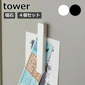 }Olbgo[ ^[ 4g R tower }Olbg o[ ① [ Lb` 4Zbg 5407 5408  ①ɑ   Lb`[ }Olbg[ oX[  ǖ Vv