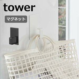}Olbgh[oXPbgz_[ ^[ R tower 5417 5418 }Olbg h[oXPbg z_[ tbN  @ ① Lb`tbN Lb` k  m
