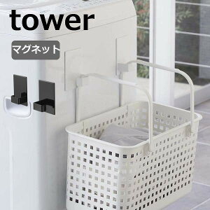 }Olbgh[oXPbgz_[ ^[ 2g R tower 5419 5420 }Olbg h[oXPbg z_[ tbN  @ ① Lb`tbN k  mg[